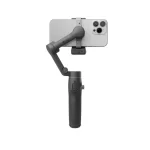 DJI Osmo Mobile 7P Rear vewi