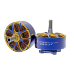 AOS Supernova 2807+ motor side view