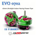EVO 0702 motor overview